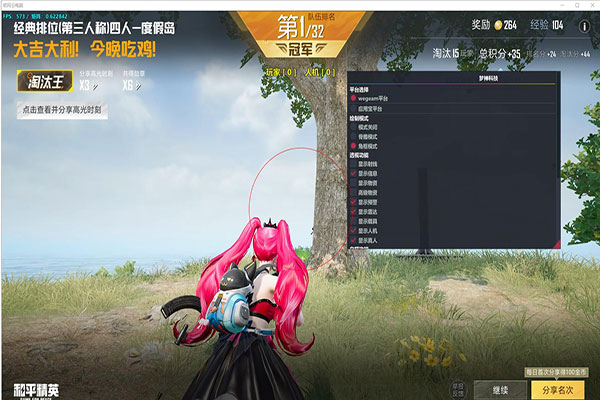 CF辅助卡盟有哪些软件效果